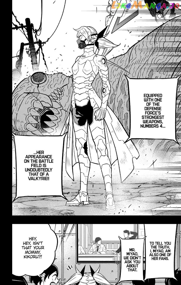 Kaiju No. 8 chapter 44 image 12